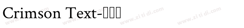 Crimson Text字体转换